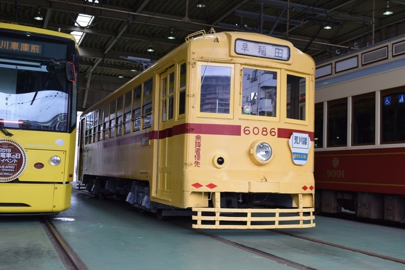 チンチン電車 東京都電6000型