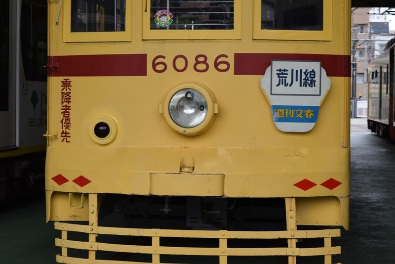右京 17b944345908c0821a1b2c5c8e3822