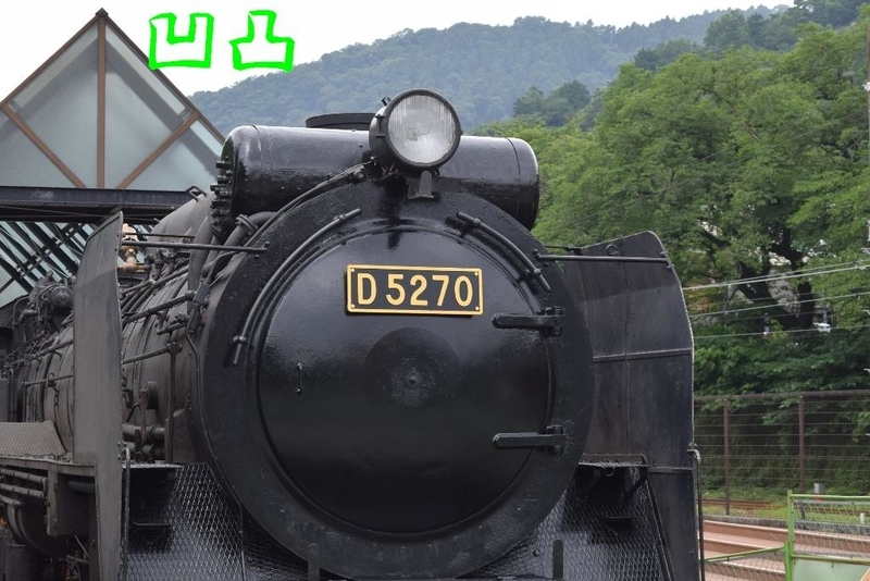 イメージ 3