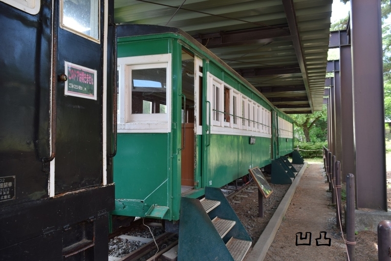 磐梯急行電鉄の保存車 猪苗代町緑の村 - 凹凸プラ陳列館
