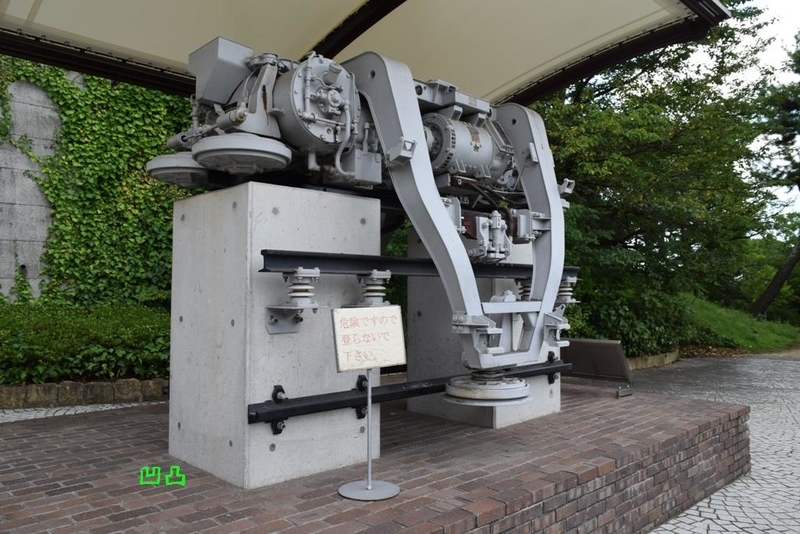 イメージ 19