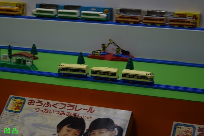 イメージ 9