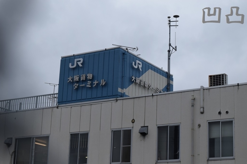 イメージ 14