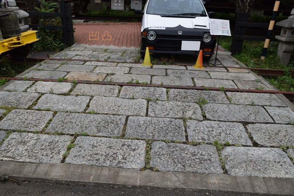 f:id:ototsupura:20190825110815j:plain