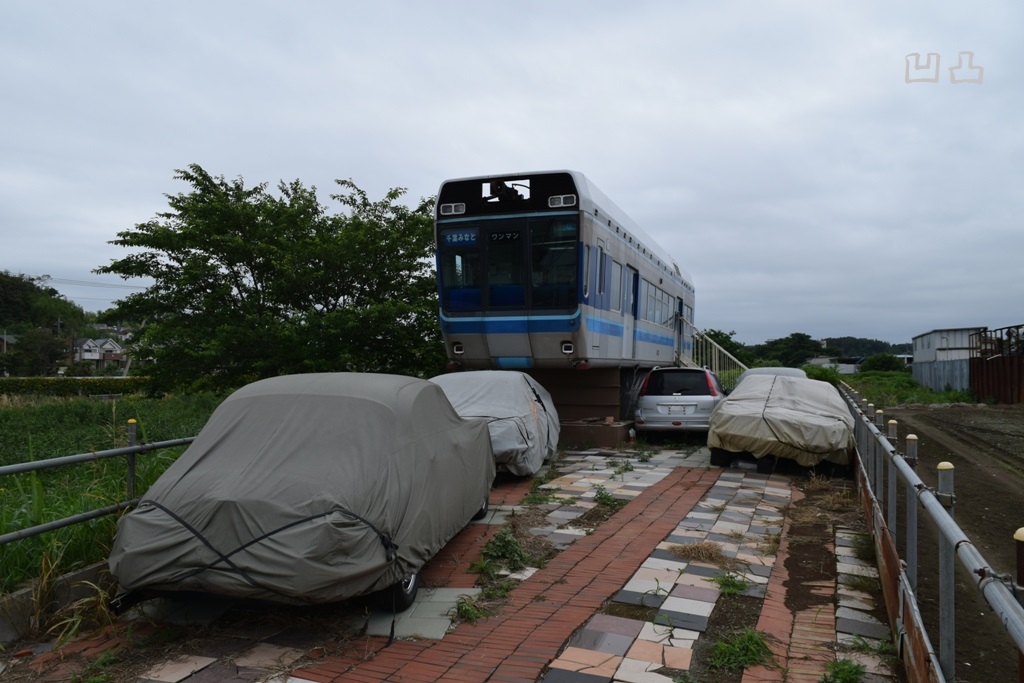 f:id:ototsupura:20190825111355j:plain