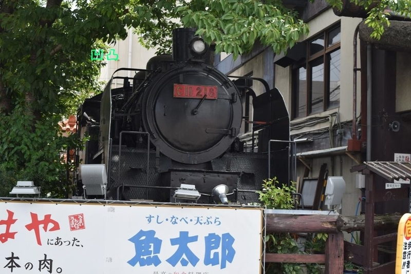 f:id:ototsupura:20190904105922p:plain