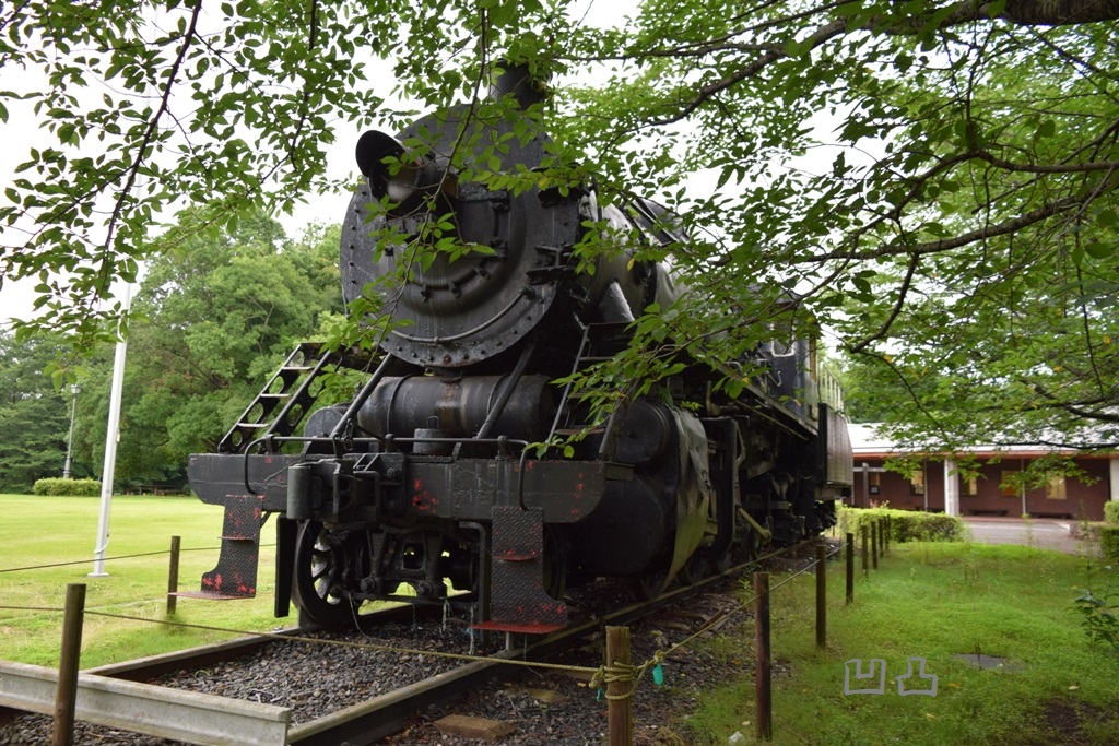 南満州鉄道プレニ形248号機 つくばみらい市きらくやまふれあいの