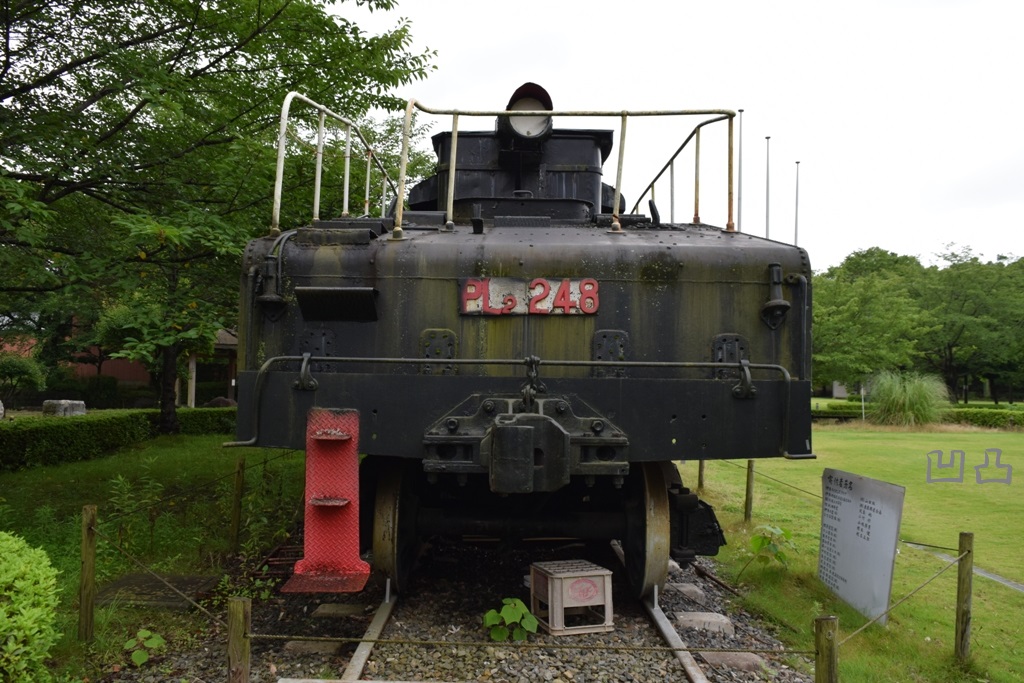 f:id:ototsupura:20191004175436j:plain