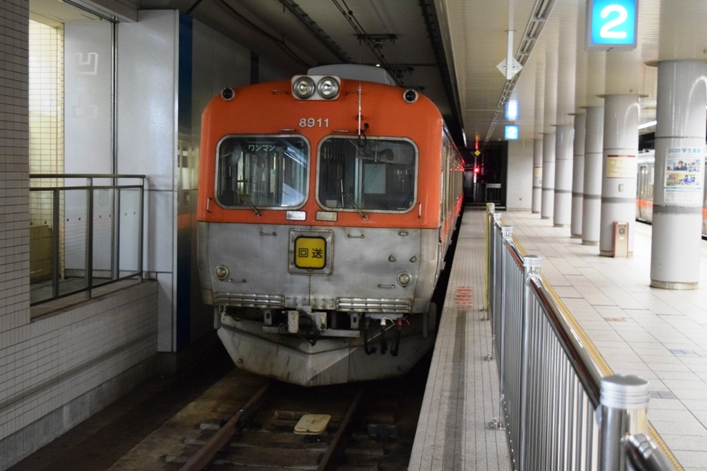 f:id:ototsupura:20191013125347j:plain