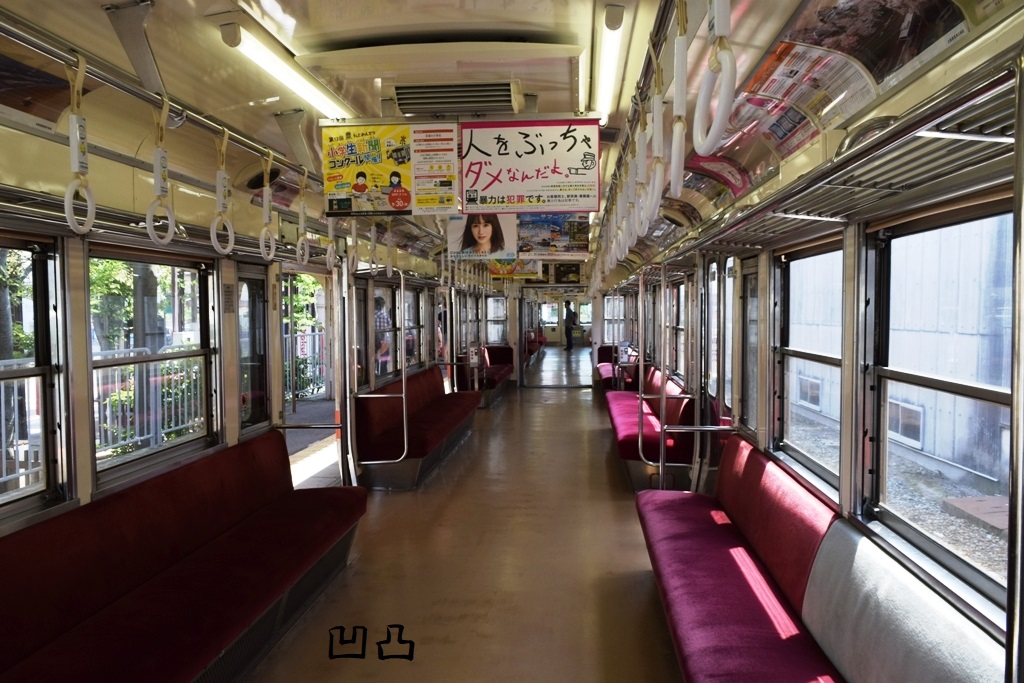 f:id:ototsupura:20191013125940j:plain