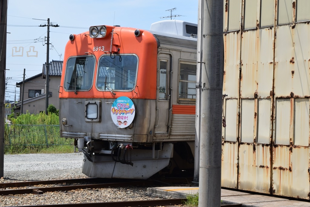 f:id:ototsupura:20191013130532j:plain