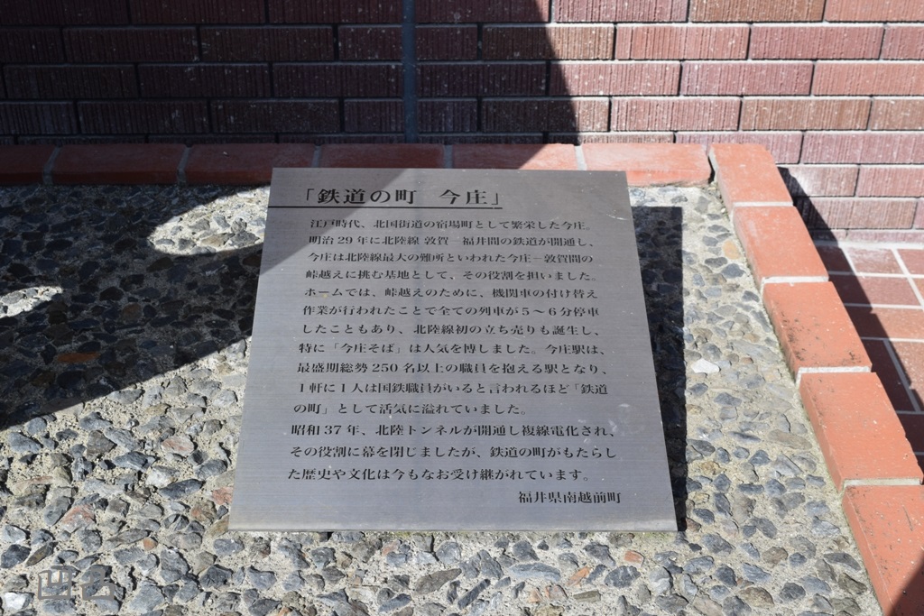 f:id:ototsupura:20191023174301j:plain