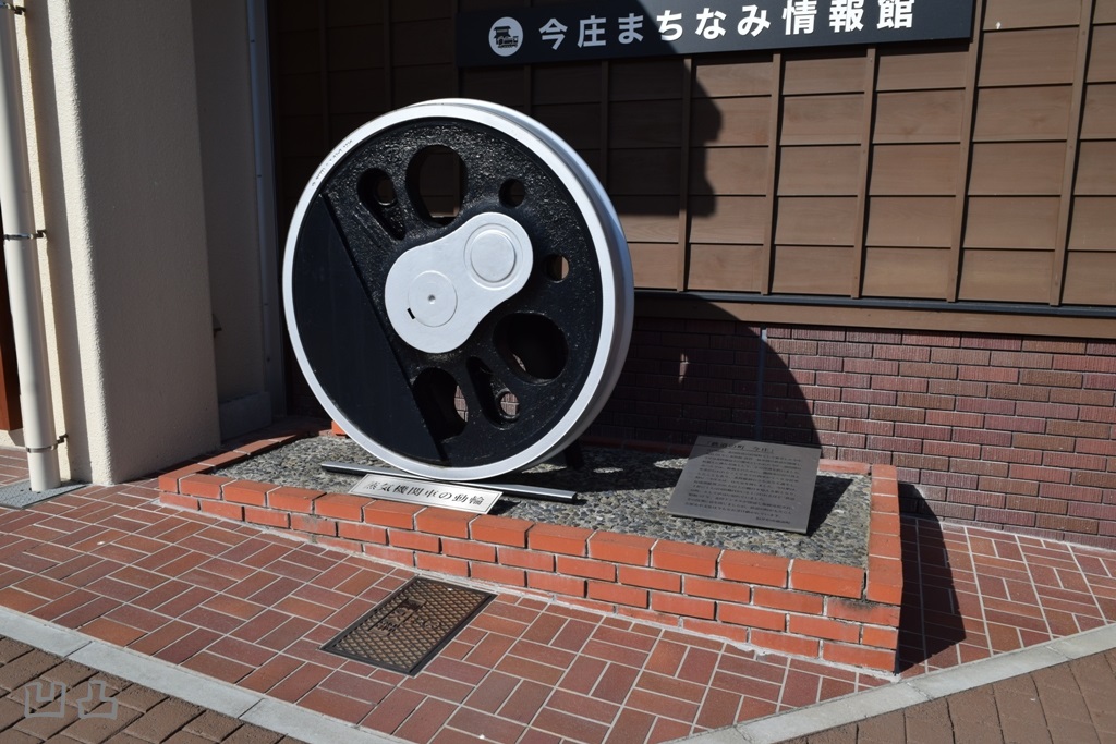 f:id:ototsupura:20191023174600j:plain