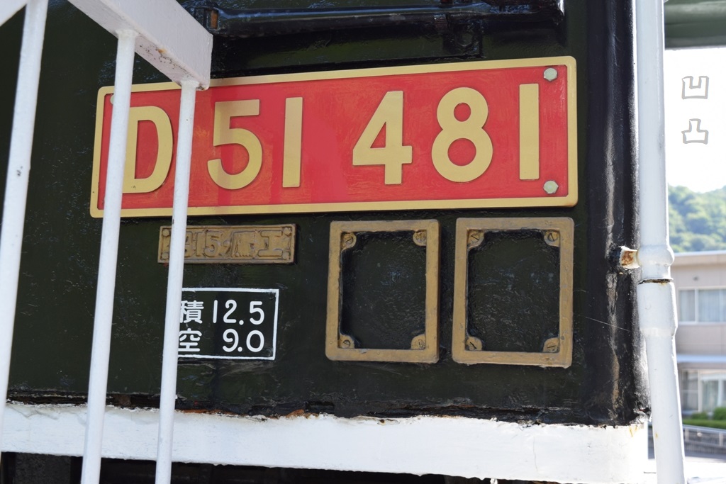 f:id:ototsupura:20191023174720j:plain