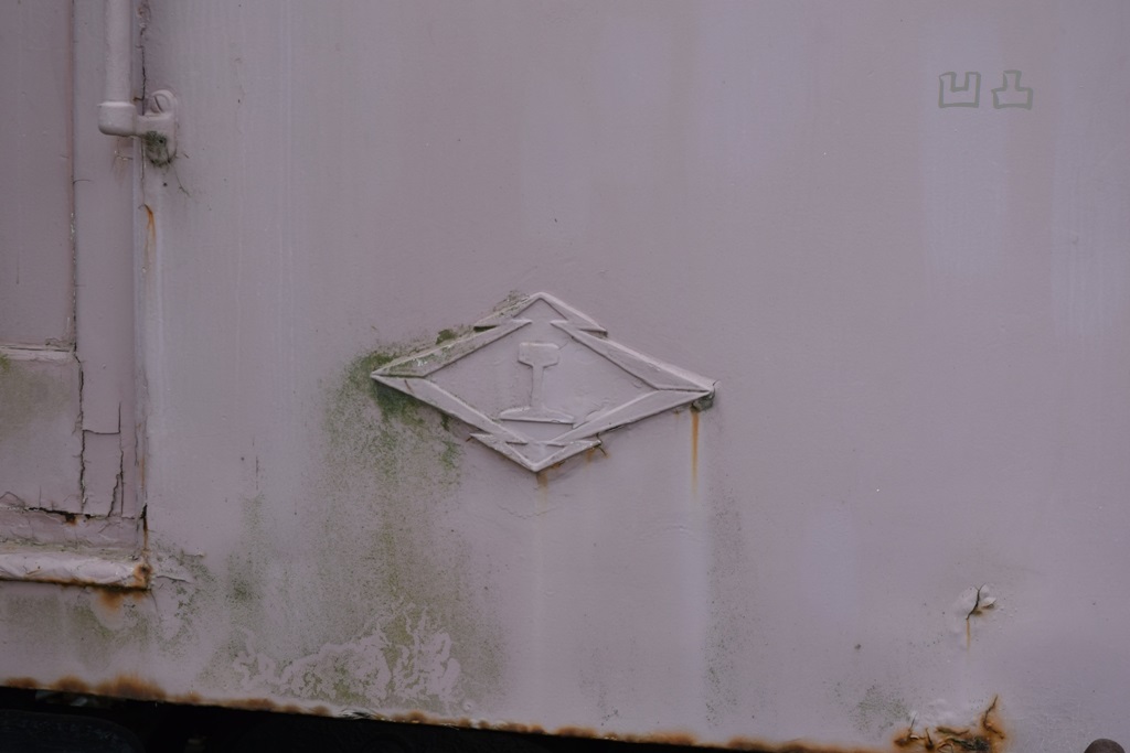 f:id:ototsupura:20191027120542j:plain