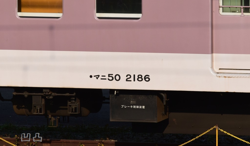 f:id:ototsupura:20191029184300j:plain