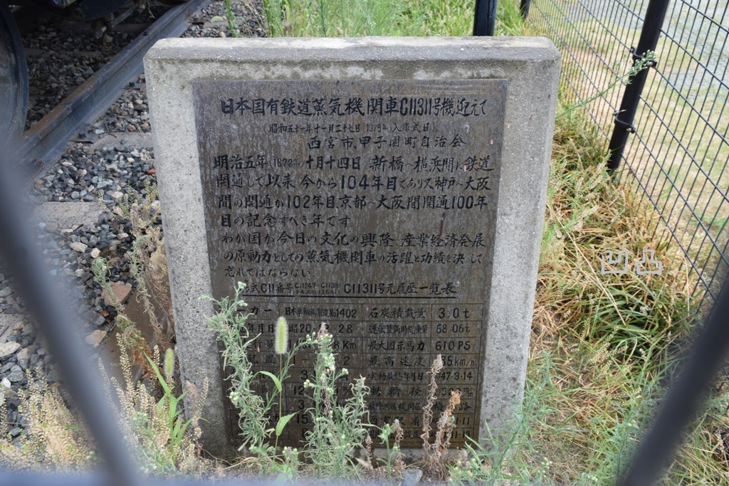 f:id:ototsupura:20191108181530j:plain