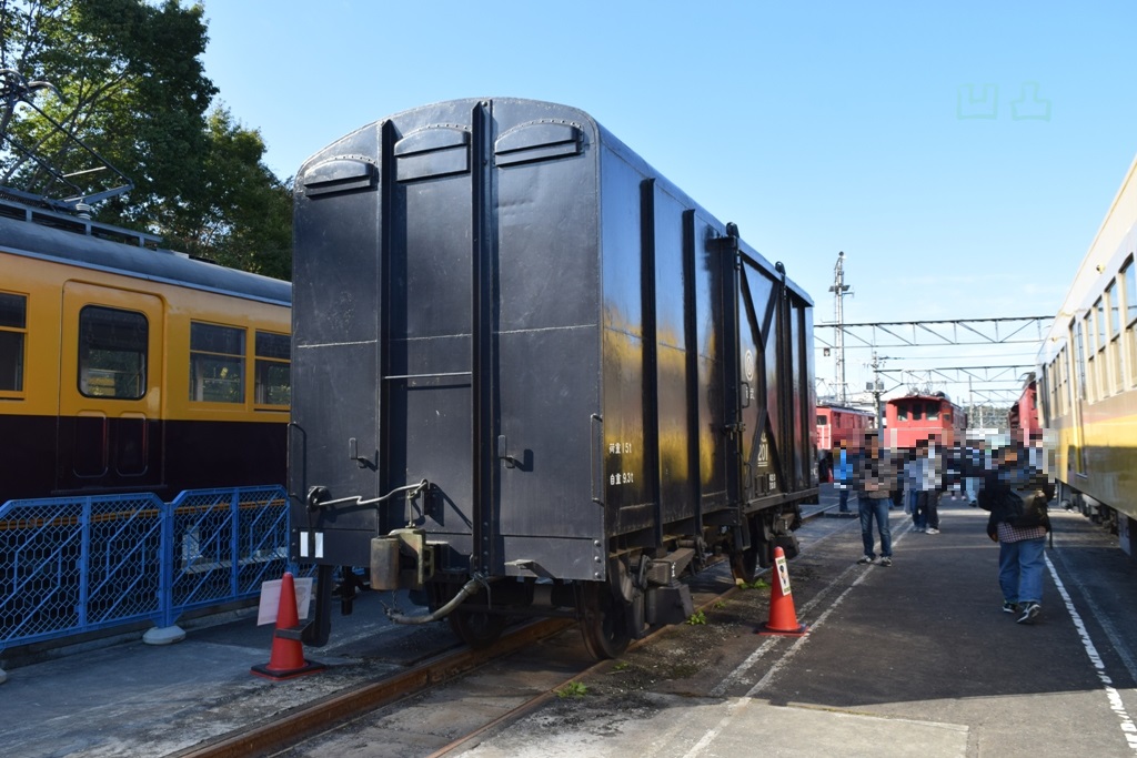 f:id:ototsupura:20191114170011j:plain