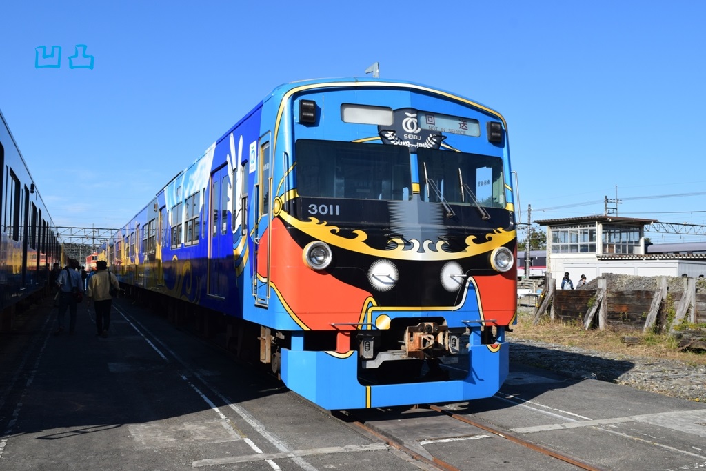 f:id:ototsupura:20191114172820j:plain