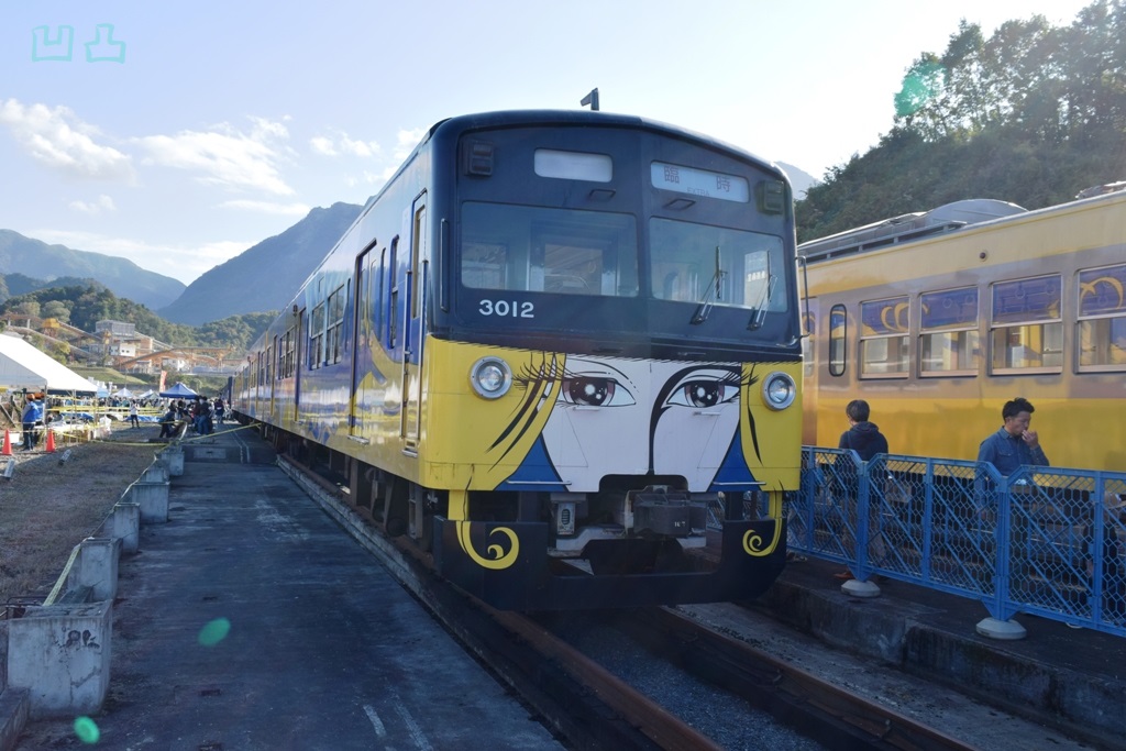 f:id:ototsupura:20191114174241j:plain