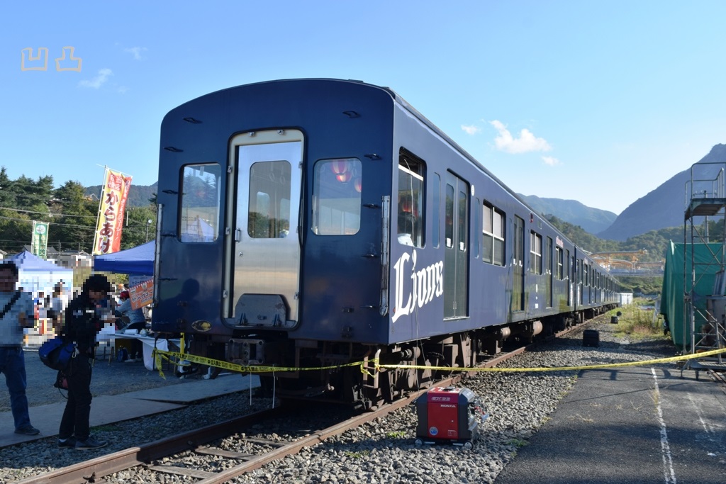 f:id:ototsupura:20191115183604j:plain