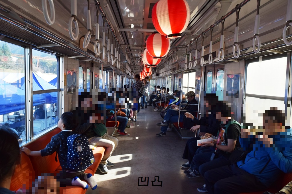 f:id:ototsupura:20191115184145j:plain