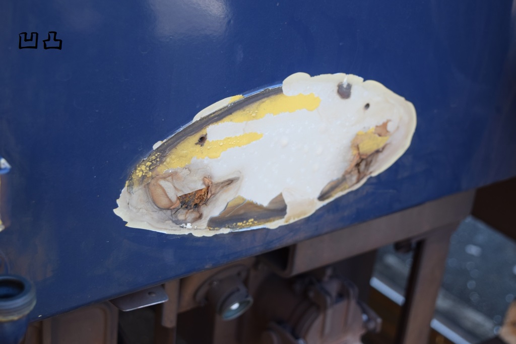 f:id:ototsupura:20191116115040j:plain