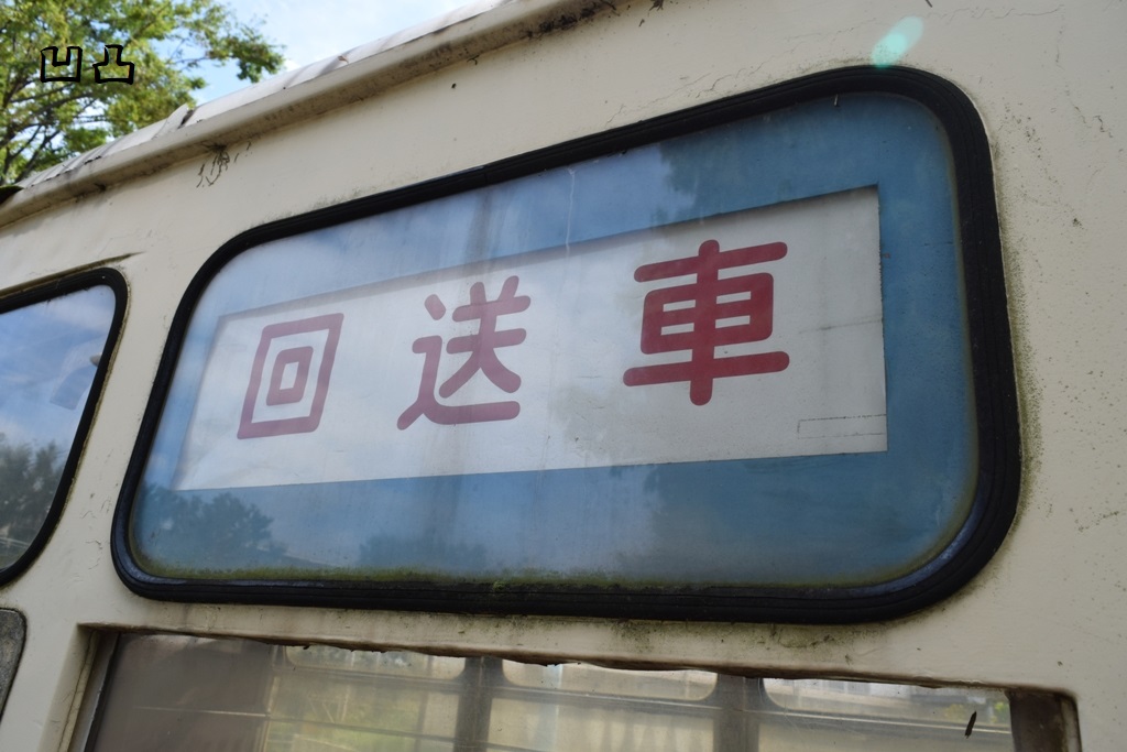 f:id:ototsupura:20191207142842j:plain