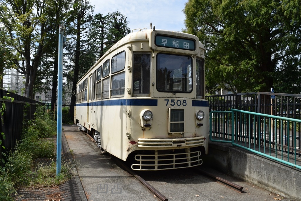 f:id:ototsupura:20191207142900j:plain