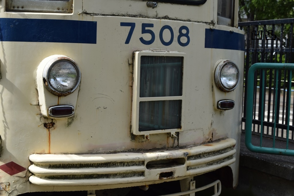 f:id:ototsupura:20191207142944j:plain