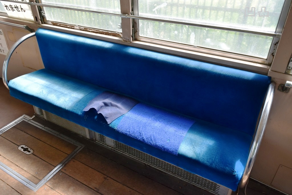 f:id:ototsupura:20191207143203j:plain