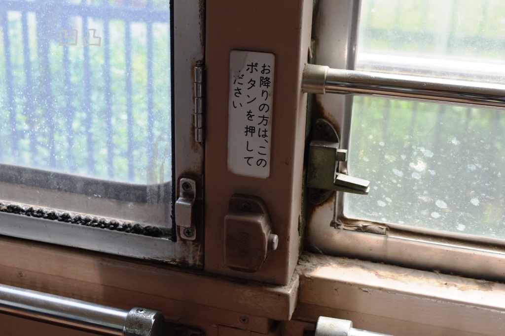 f:id:ototsupura:20191207143315j:plain