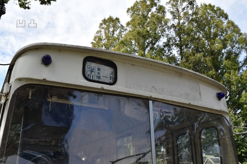 f:id:ototsupura:20191207143420j:plain