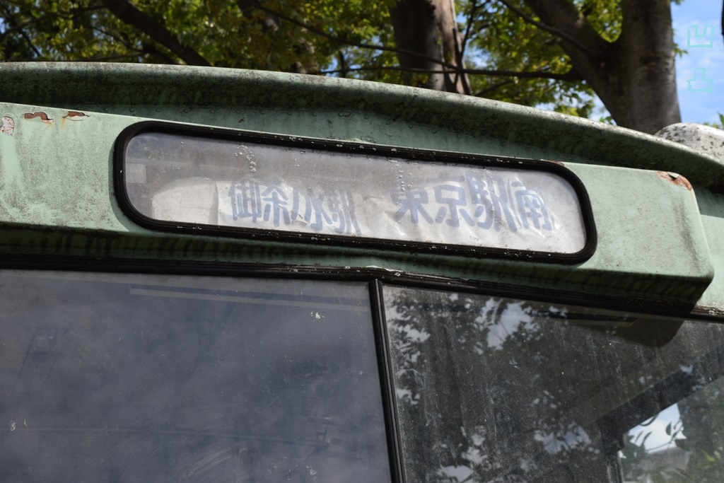 f:id:ototsupura:20191207143813j:plain