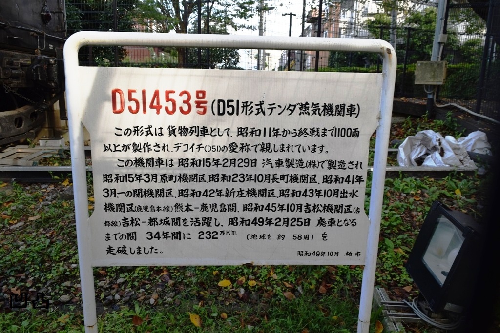 f:id:ototsupura:20191215141433j:plain