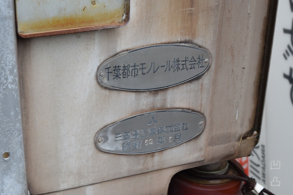 f:id:ototsupura:20191226204726j:plain