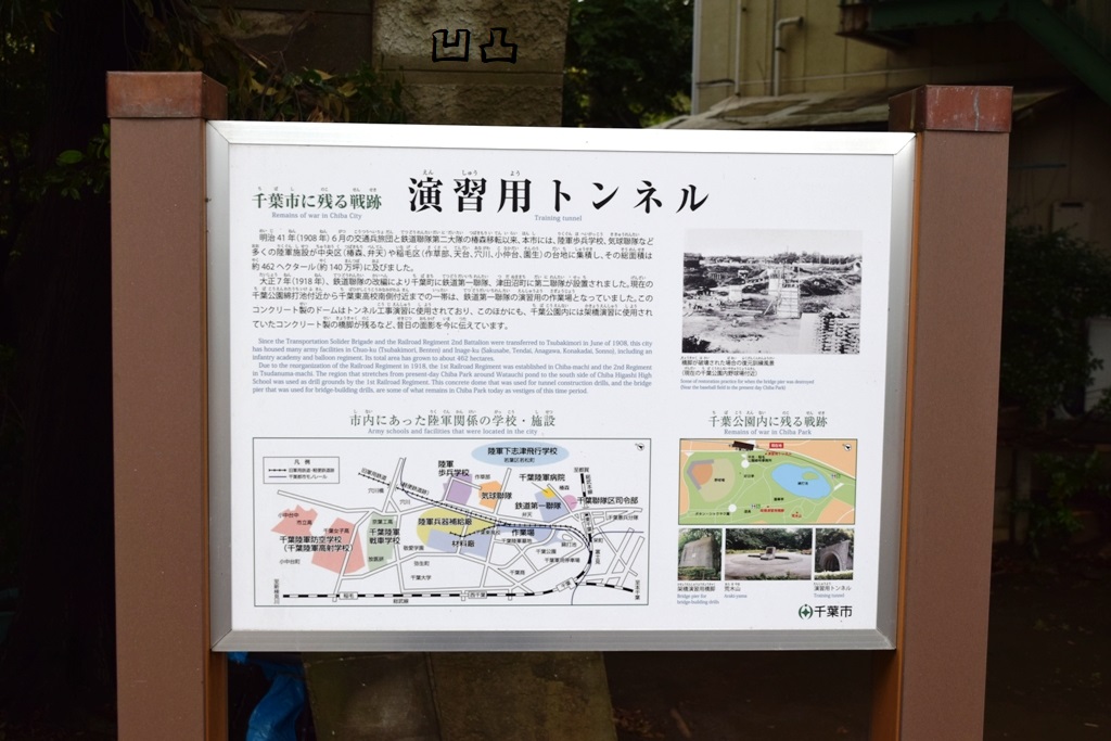 f:id:ototsupura:20191226204845j:plain