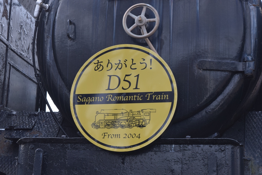 f:id:ototsupura:20200102185044j:plain