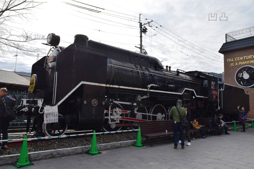 解体が決まったD51形51号機・トロッコ嵯峨駅の保存車その1
