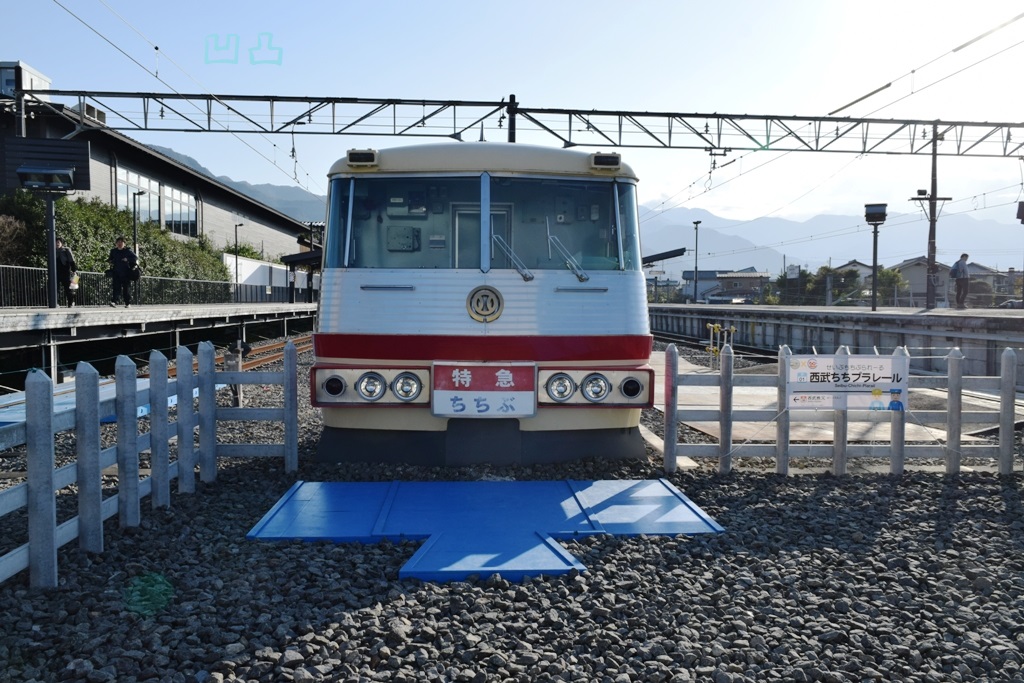 f:id:ototsupura:20200112155906j:plain