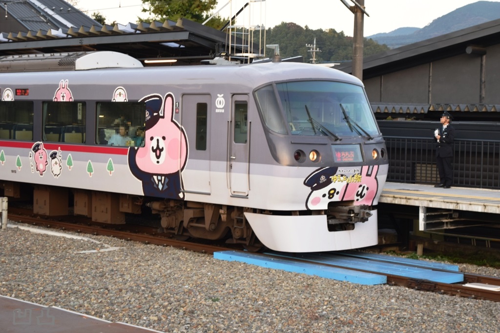 f:id:ototsupura:20200112161134j:plain