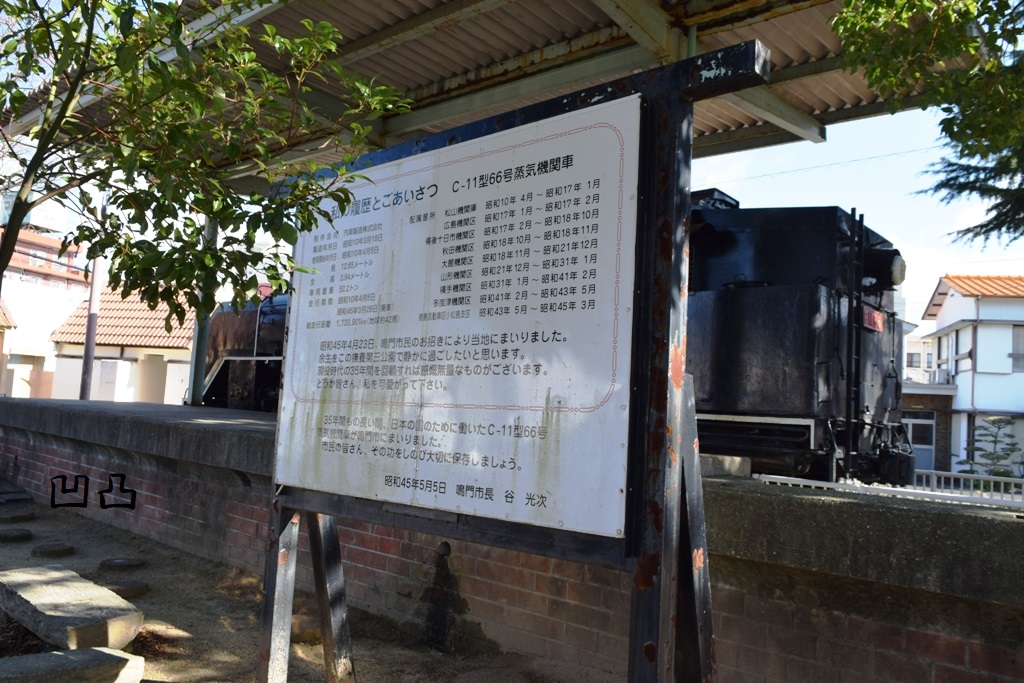 f:id:ototsupura:20200211105133j:plain