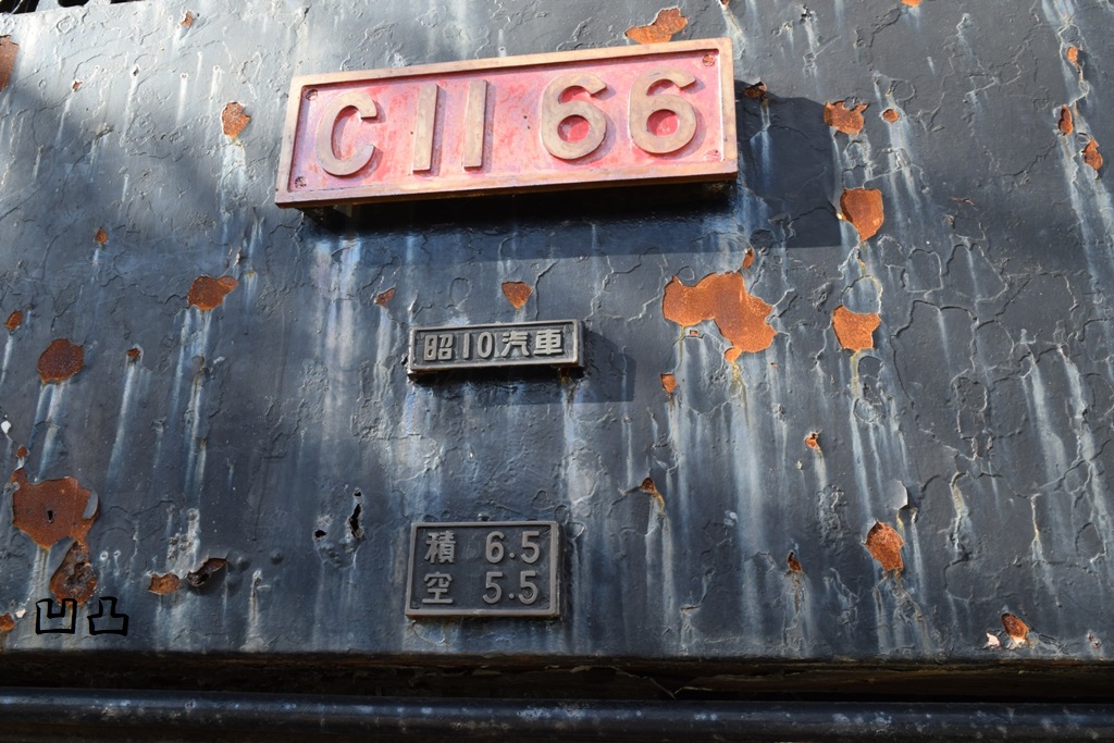 f:id:ototsupura:20200211105315j:plain