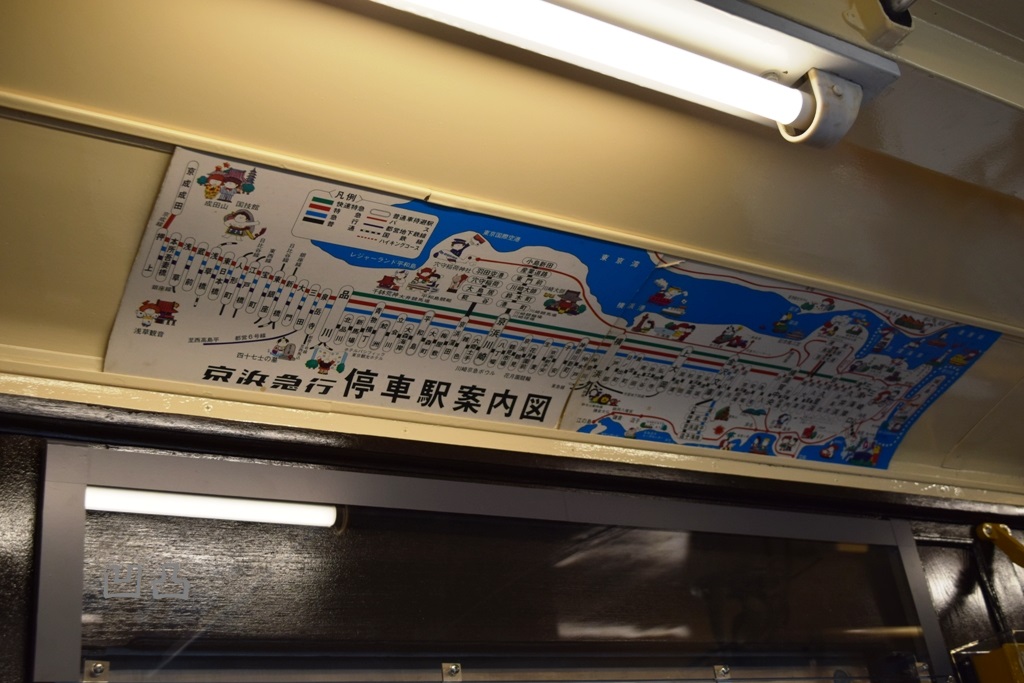 f:id:ototsupura:20200215115115j:plain