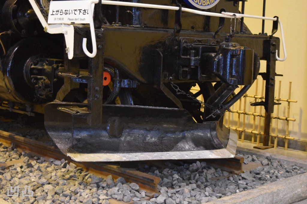 f:id:ototsupura:20200304210401j:plain