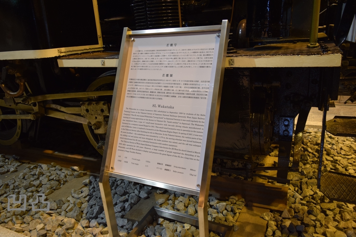 f:id:ototsupura:20200305113221j:plain