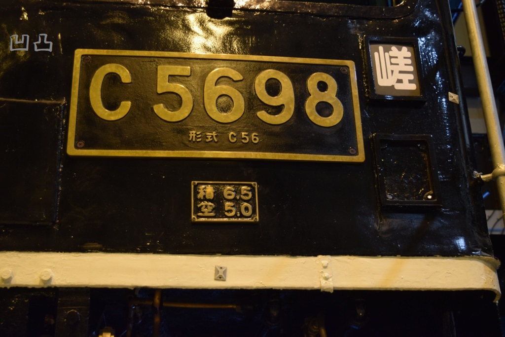 f:id:ototsupura:20200305212656j:plain