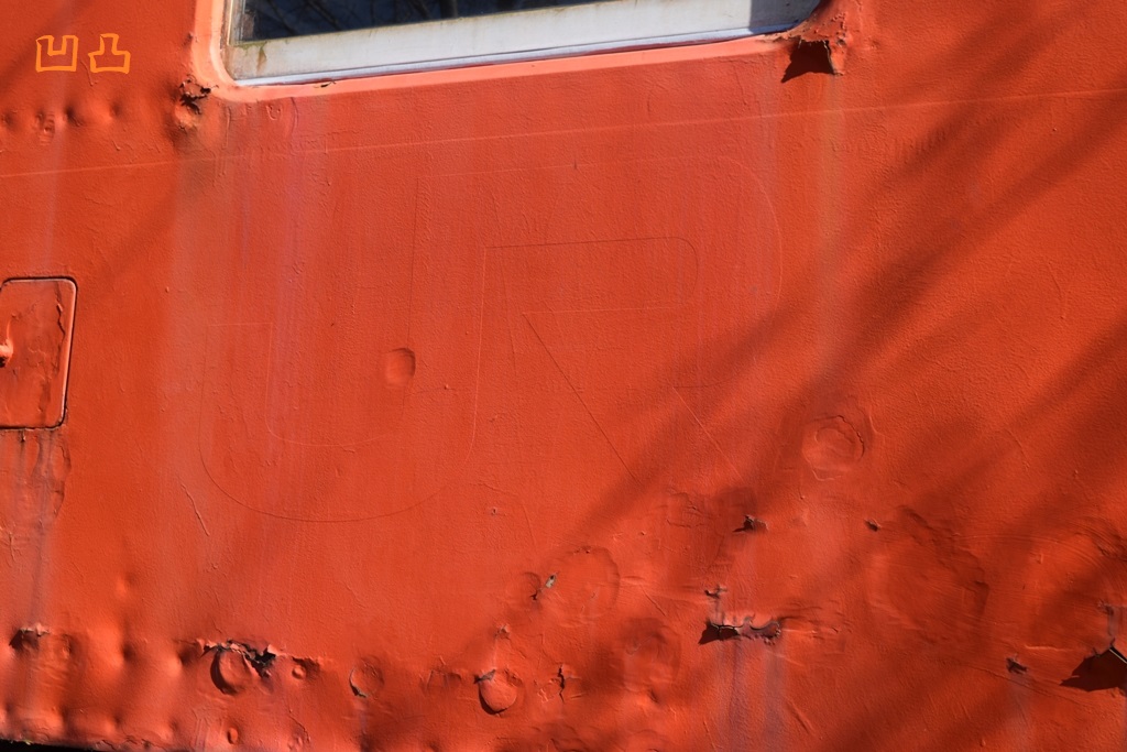 f:id:ototsupura:20200331110403j:plain