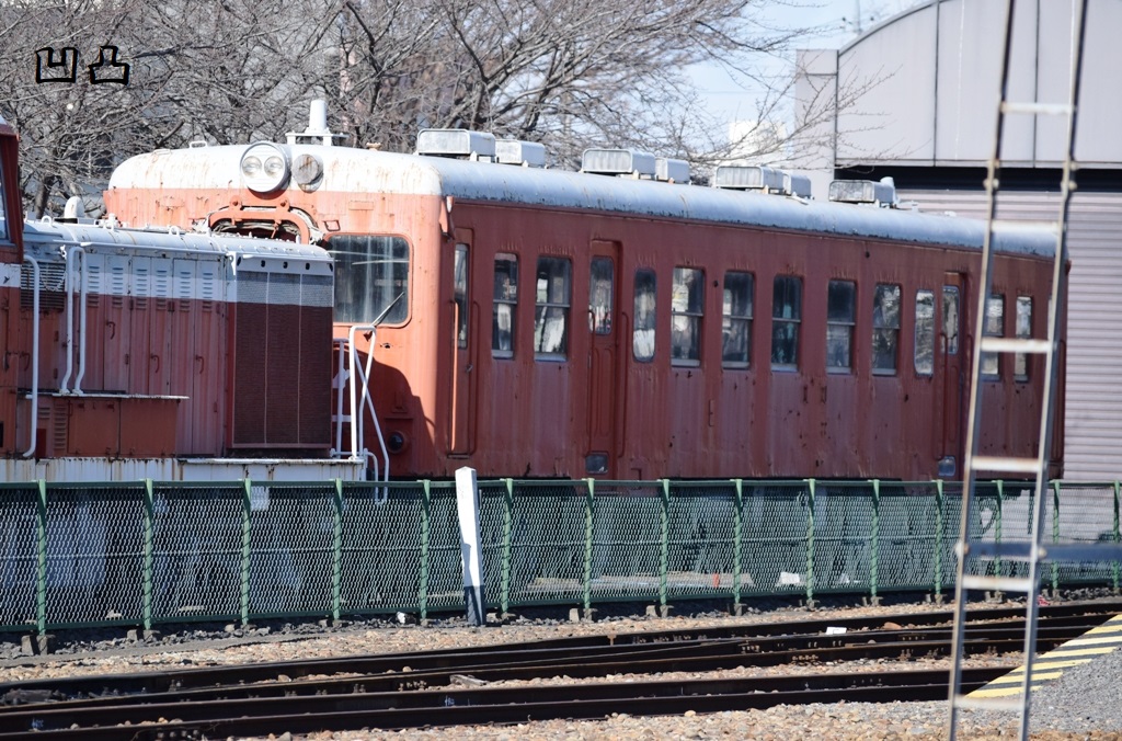 f:id:ototsupura:20200331110859j:plain