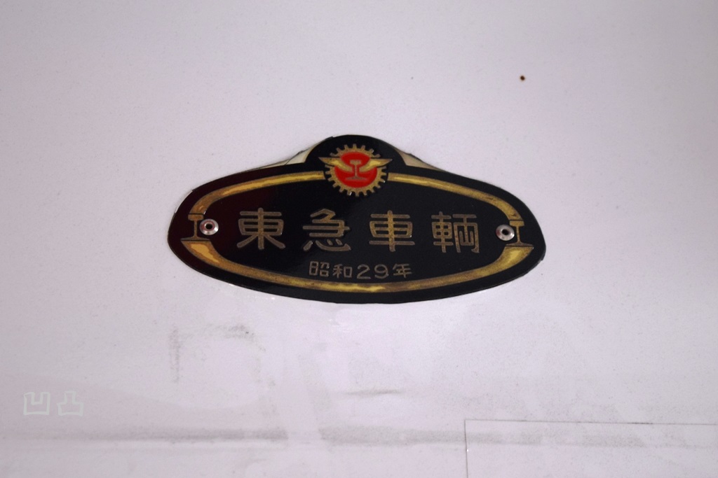 f:id:ototsupura:20200402103131j:plain